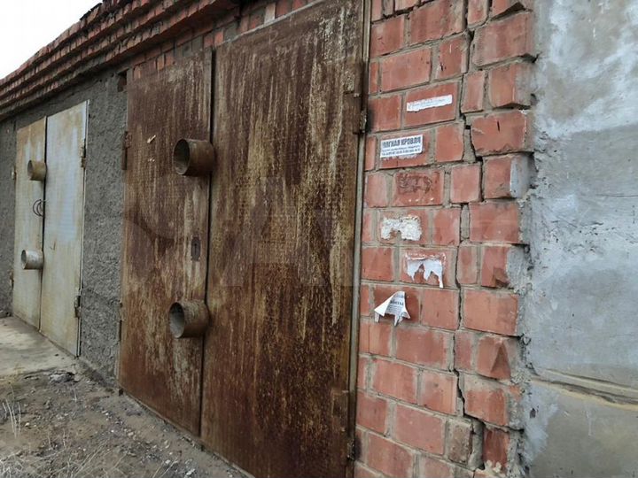 Гараж, 23 м²