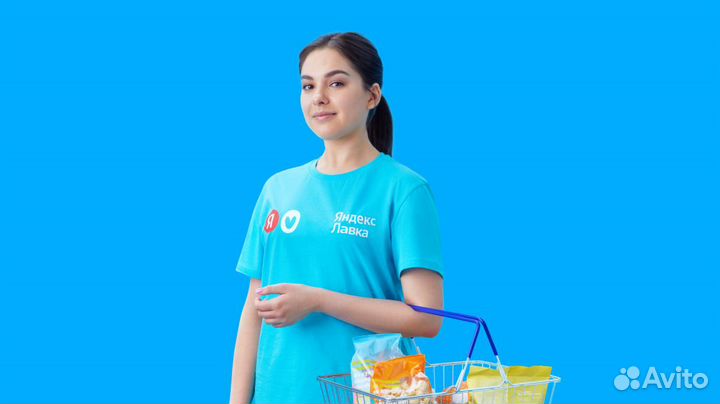 Кладовщик без опыта к партнеру Яндекс.Лавки