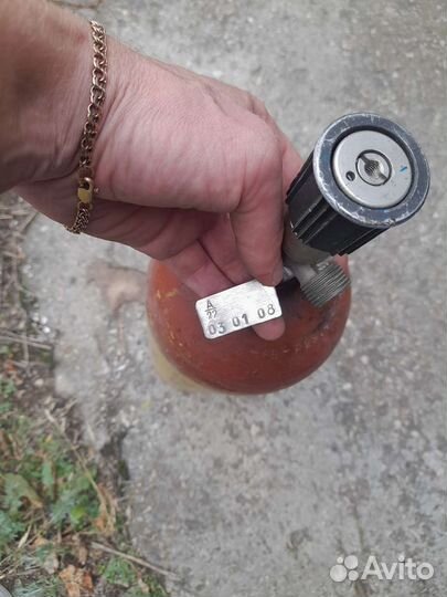 Баллон для сжатого воздуха