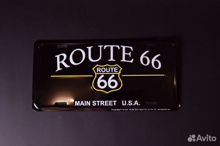 Номер автомобильный