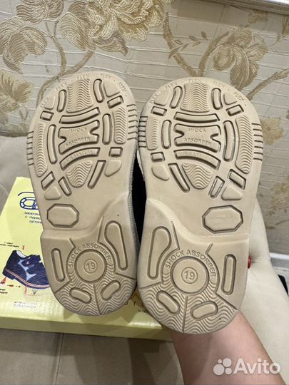 Сандалии детские первый шаг 19 Rabbit