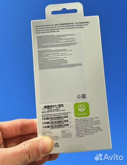 Чехол на Samsung galaxy S24 Ultra