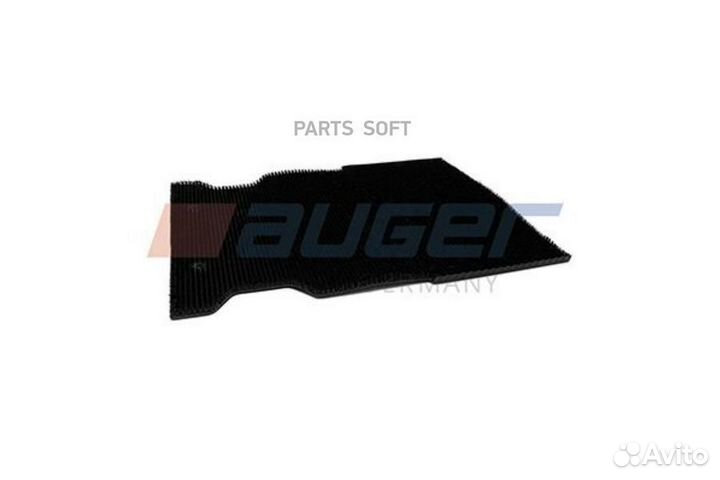 Крышка, Брызговик