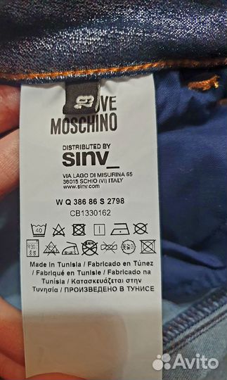 Переливающиеся джинсы Love Moschino