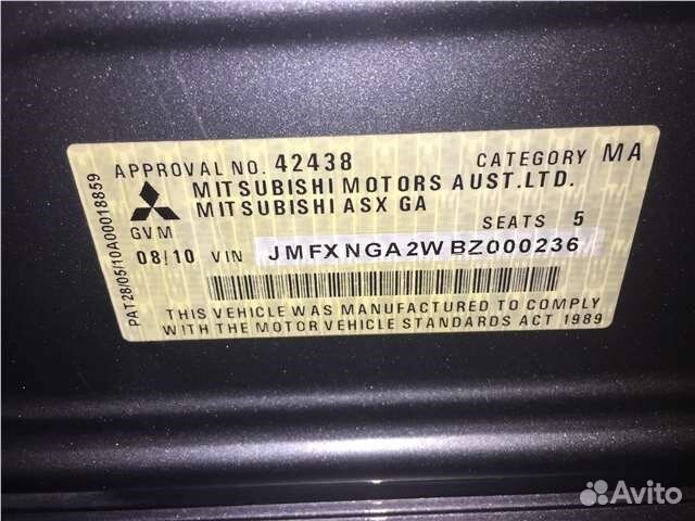 Разбор на запчасти Mitsubishi ASX