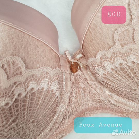 Бюстгальтер Boux Avenue 80B