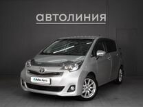 Toyota Ractis 1.5 CVT, 2015, 108 000 км, с пробегом, цена 1 199 000 руб.