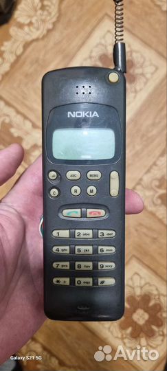Nokia E51 (without camera)