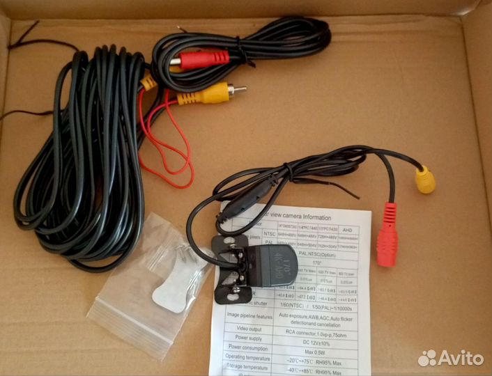 Магнитола Toyota Corolla Verso 4/64