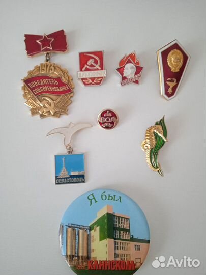 Значки СССР