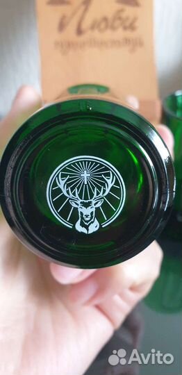 Рюмки Jagermeister