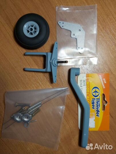 Посадочная стойка шасси