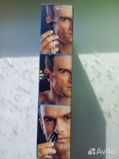 Триммер мужской Faberlic