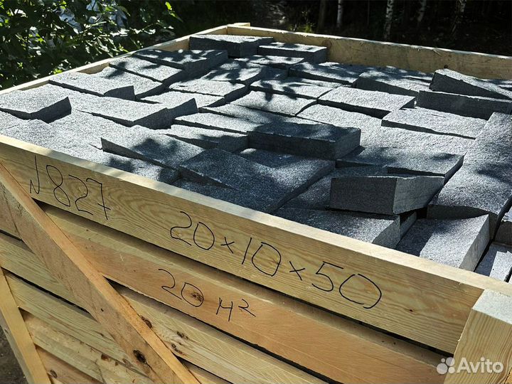 Брусчатка габбро - диабаз 200*100*50 пил-кол