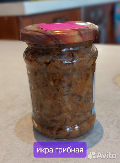 Грибы и домашние соленья