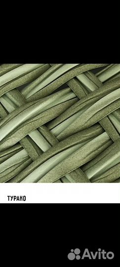 Ротанг кукурузный лист