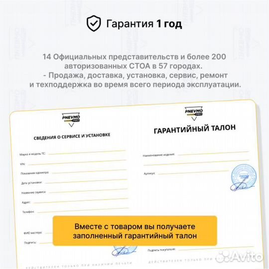 Амортизатор для BMW X5 G05 задний левый