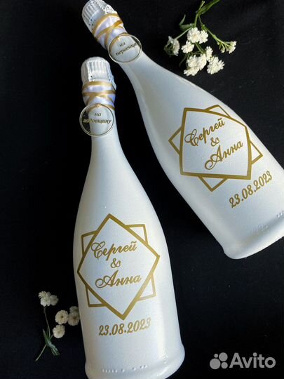 Свадебные аксессуары набор