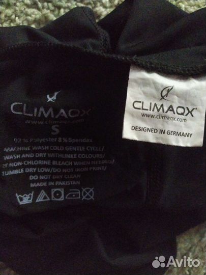 Лосины для занятий танцами, гимнастикой