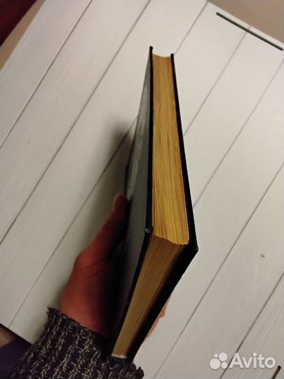 Справочная книга по ремонту часов. Харитончук А.П