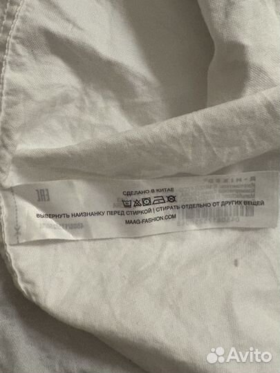 Рубашка мужская maag