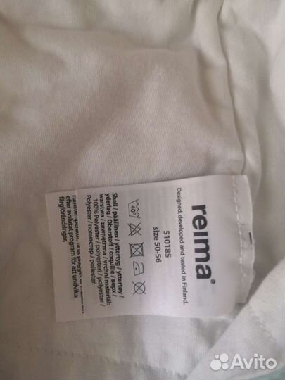 Конверт на выписку, до 64 см