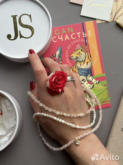 Украшения для Азалии