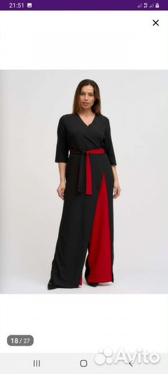 Комбинезон женский