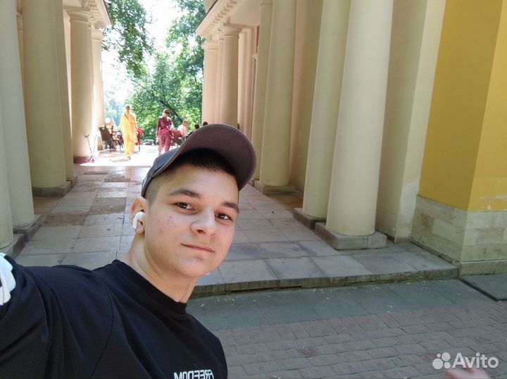 It специалист