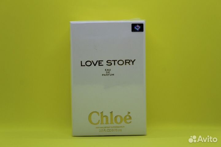 Chloe love story