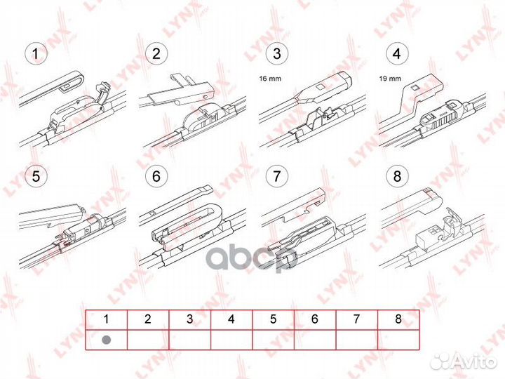 Щетка стеклоочистителя бескаркасная 300мм xf30