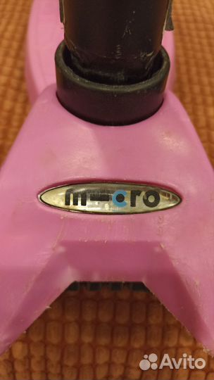 Детский самокат Micro Maxi