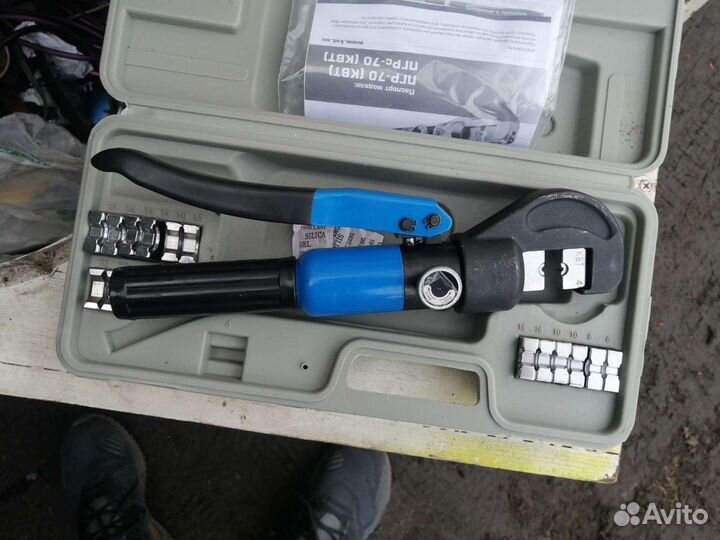 Пресс клещи гидравлические, пресс гидравлический