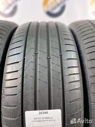 Pirelli Cinturato P7 (P7C2) 245/50 R19 102W