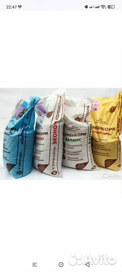 Мешки пустые