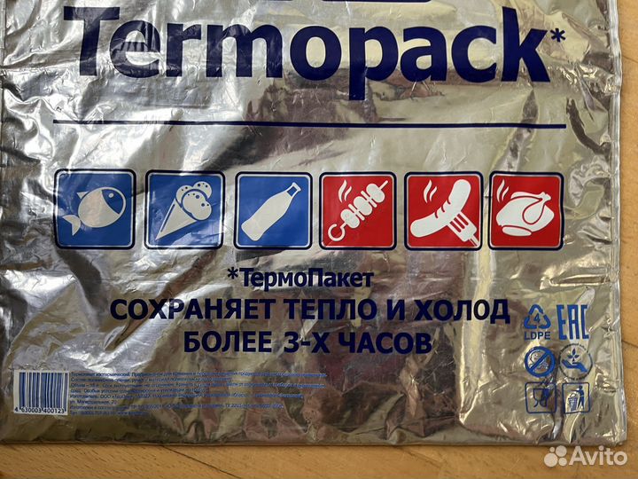 Термопакет Termopack 60х55