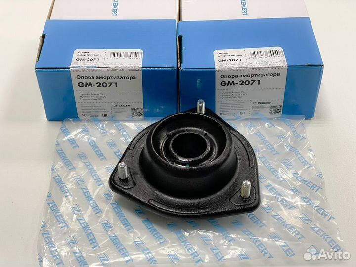 Опора амортизатора переднего Hyundai Accent/Getz