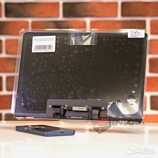 Матрица в сборе для MacBook Pro 13.3 Gray (A2338)