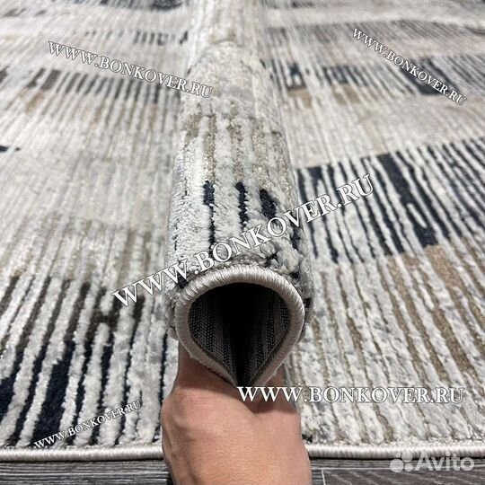 Ковер современный