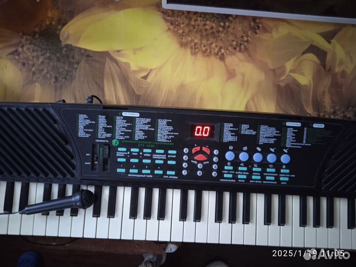 Синтезатор