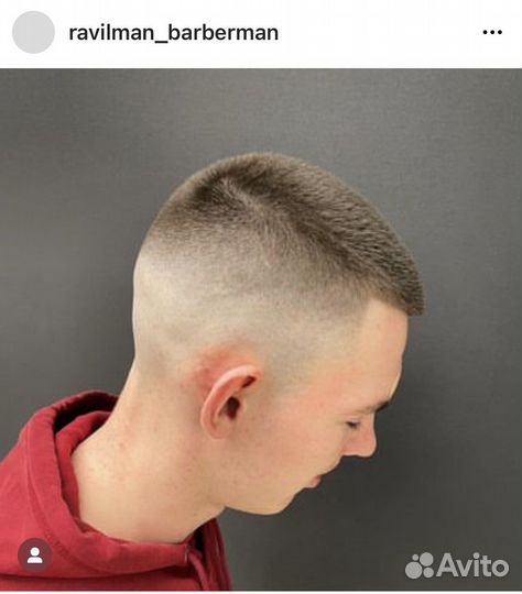 Барбер Мужской парикмахер