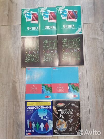 Тетради 48, 60, 96 листов