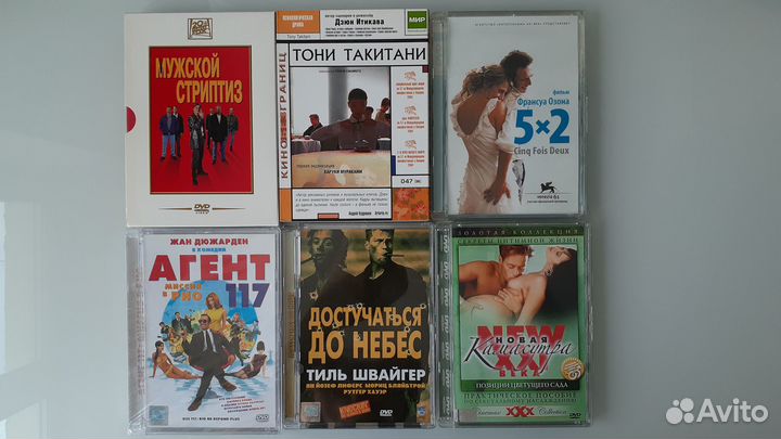 Фильмы на DVD