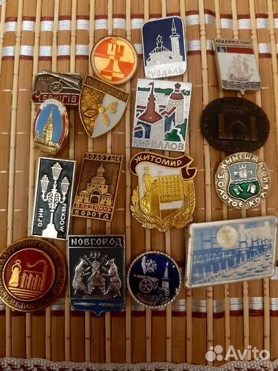 Значки СССР города Челябинск