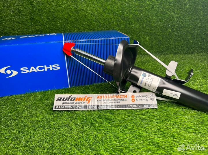 Амортизаторы на ford focus 3