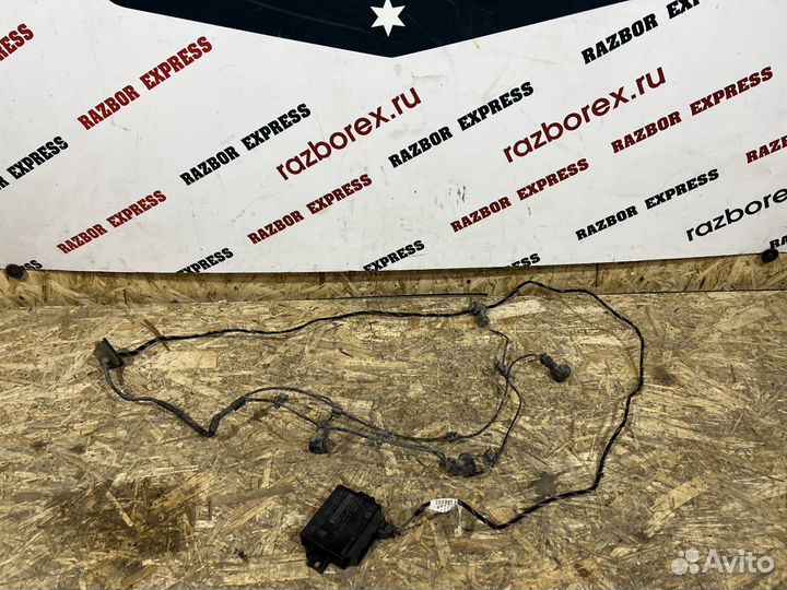 Комплект заднего парктроника Skoda Octavia A5 FL