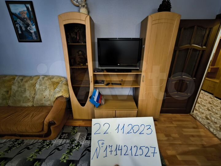 2-к. квартира, 70 м², 3/10 эт.