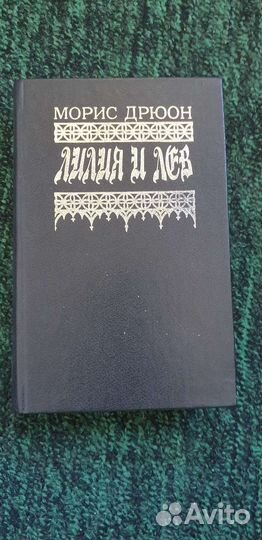 Книги серии 