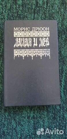 Книги серии 