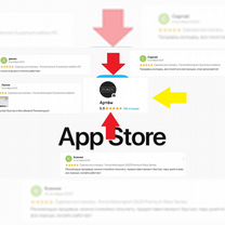 Подарочные карты App Store/ITunes/Apple ID